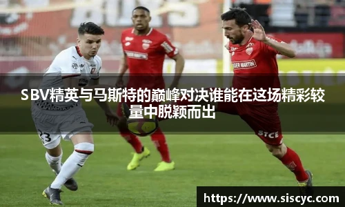 xc体育官网